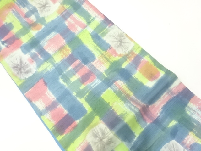 Japanese Kimono / Fukuro Obi Silk